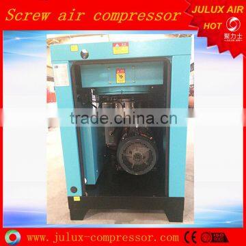 JLS-37F Julux Air 37kw 50hp Energy Saving Screw Air Compressor photo-6