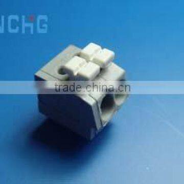 HID Electronic Ballast