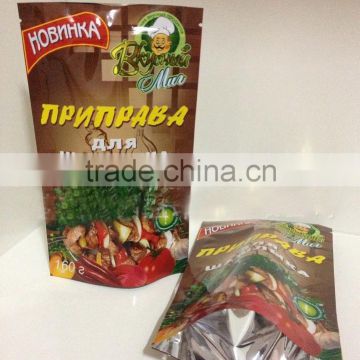 snack food/ready meal food resealable aluminum foil packaging bags