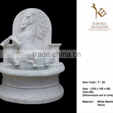 Marble Stone Fountains F-28