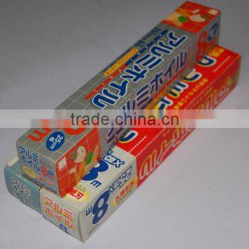 Food grade aluminum foil