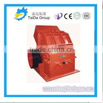 energy saving Hammer crushing mill made in china