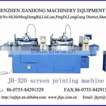 Super speed Automatic clothes silk screen printing machine made in China