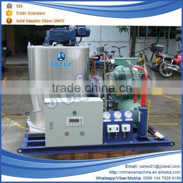 High Production and Cheapest Industrial Flake Ice Machine(F80WF-A) photo-5