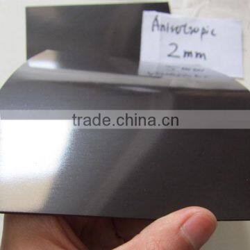 2mm thickness soft magnet sheet