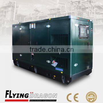 Industry silent diesel power generation 160kva Volvo penta diesel generator with 8% price off