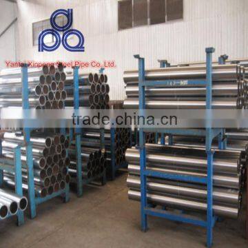 Xinpeng honing tube