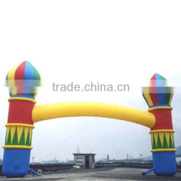 inflatable archway