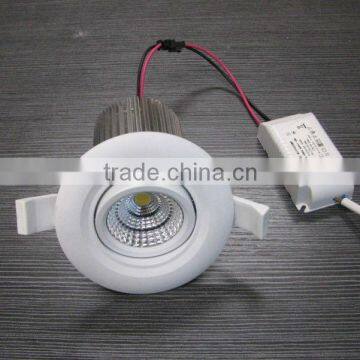 5W,15W,20W COB LED down light