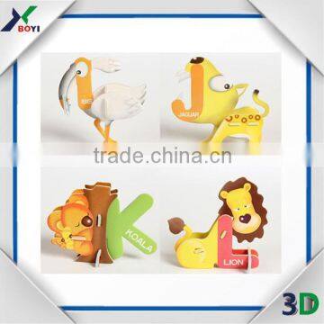 small promotioanl gift for children