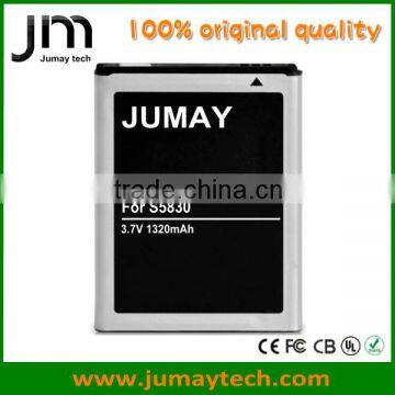 batterier for EB494358VU SAMSUNG Galaxy Pro Galaxy S Mini GT-B7510 GT-B7800