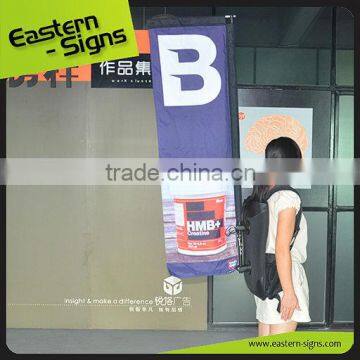 Brand Promotion Walking Backpack Banner