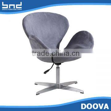 Durable swan chair cheap lift chair