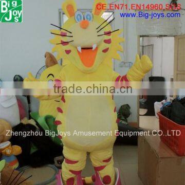 tiger mascot costume for sale