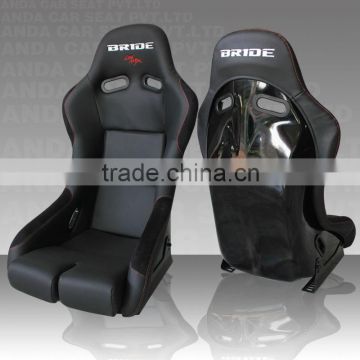 PVC Leather Sport Car Seat/Racing Bucket Seat/Sport Bucket Seat MR/FRP