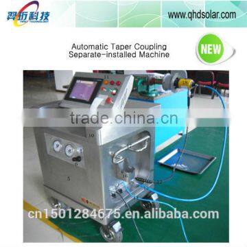 Taper Coupling Separate-installed Machine Railway Industry