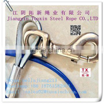 6mm winch cable sling