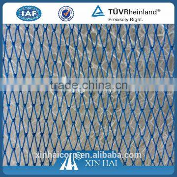 Ghana Blue Nylon Wine Fishing Net photo-3
