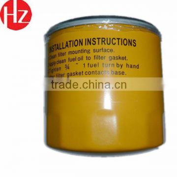 Forklift parts s4s 32A40-00100 MITSUBISHI forklift oil filter