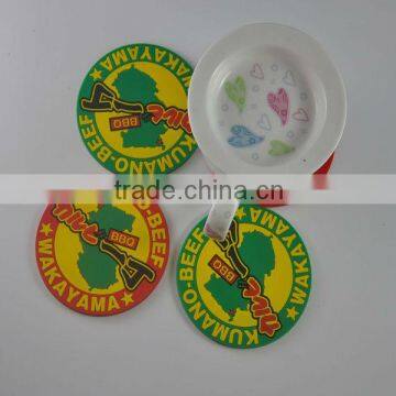 top quality promotion custom plastic rubber pvc coffee coaster