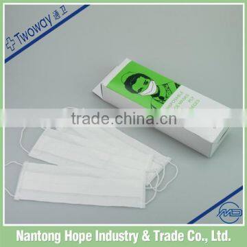 100pcs packing medical disposable paper face mask