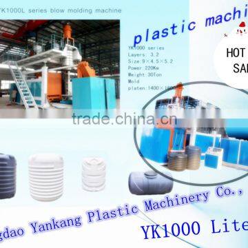 1000L Water Tank Blow Molding Machine (YK1000-3)