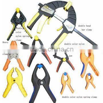 Clamps