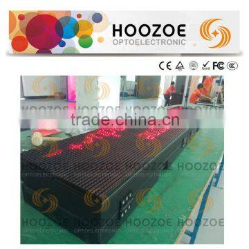 Double screen soft led display