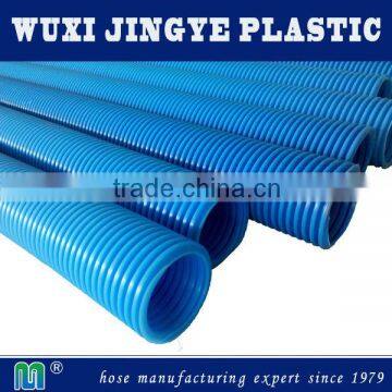 Swimming Pool Hose