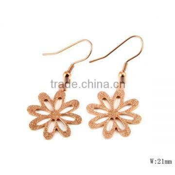 SRE6017 Gold Products Daisy Beautiful Party Earrings