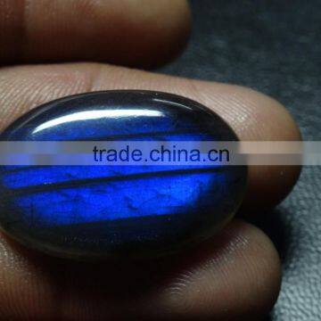 Labradorite Cabochon Amazing Color and Fire
