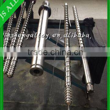 Mixed & Separate type bimetallic screw barrel for Extruder 2016