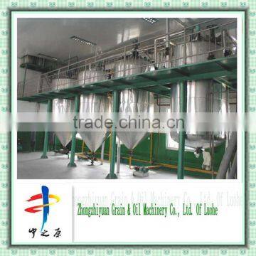 50T/D Best Quality and Lowest Price Vegetale Oil Refining Equipment