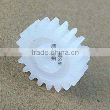 High Quality Developer Gear Compatible for Toshiba DB550 650 651 555 523 720 810 850 600 photo-6