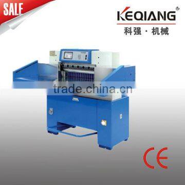 67EF Full Hydraulic Program Control Paper Cutter