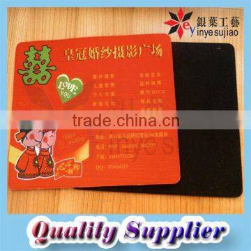 wedding Fabric surface rubber mouse pad