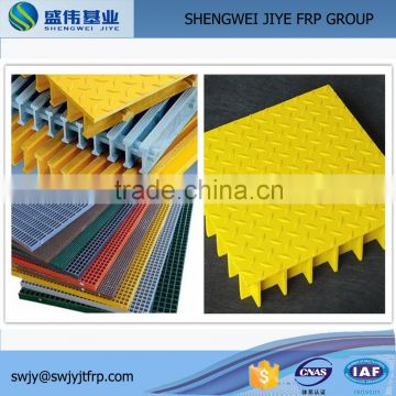 fiberglass solid grille/tree protection frp grating