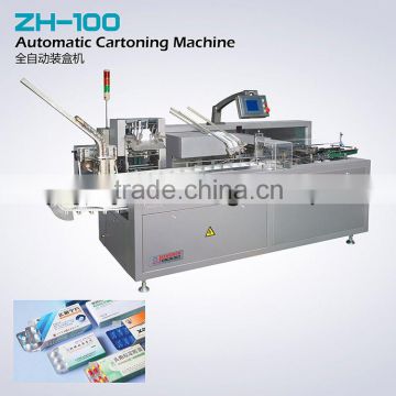 China Manufacturer Facory Producer Carton Box Rotary Die Cutting Machine