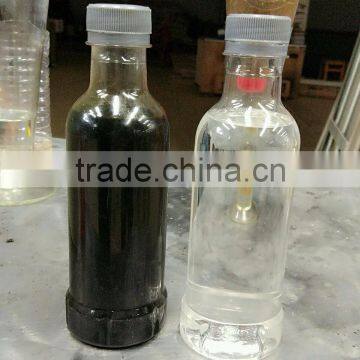 300 LPH Refine Black Oil to New Base Oil and Diesel Fuel , Waste Oil Filtration System photo-4
