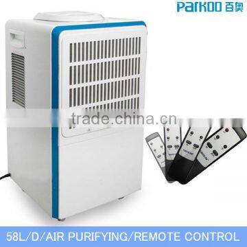 58L/DAY air dehumidifier with UL with remote control