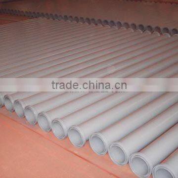 seamless pipe