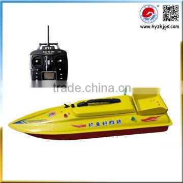 HYZ-80 electronic carp fishing boat