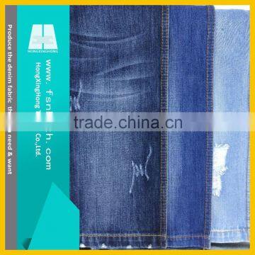 NO.A1870 Stocklot 100%cotton 10.5oz export on-time shipment colorful jean denim fabric