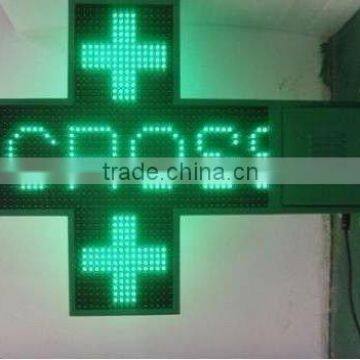 hot sale p20 outdoor green 48*48 double side wireless cross led display