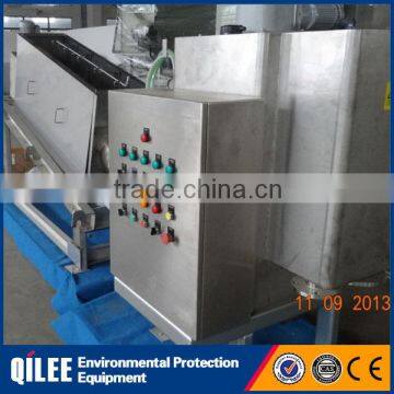 pharmaceutical factory sludge dewatering sludge press equipment