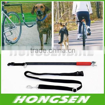 HS-D01 Dog Bike Leash/led dog lesah with stainless steel handel