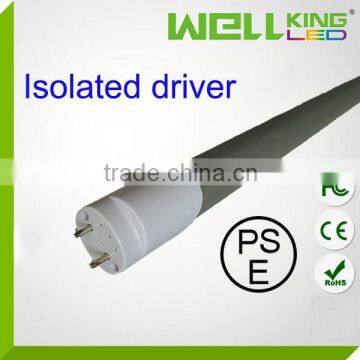 PSE Listed 900mm 15W Isolated Driver SMD2835 t8 Led Tube