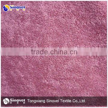 100% polyester Aloba/Aloba fabric for sofa