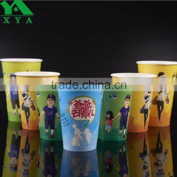 8oz disposable cold beverage cups