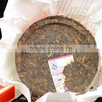 2008 Dayi Hong Yun Ripe Pu Er Mini Pu - Erh Tea